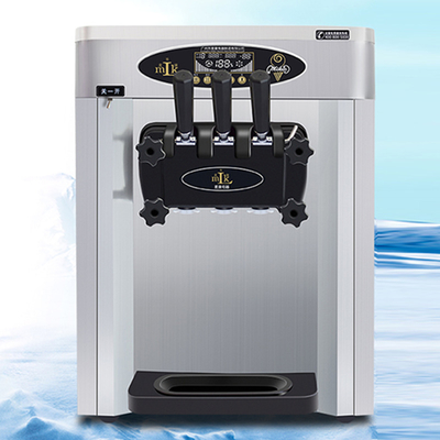 Italian Snack Factory Yituo 625T Table Top 3 Spouts Soft Ice Cream Machine